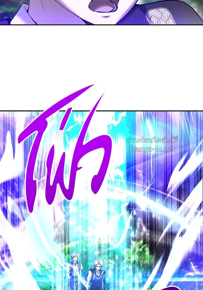 Doujin-Lc- อ่าน โดจิน มังฮวา เกาหลี ญี่ปุ่น จีน แปลไทย แกร่งเกินผู้กล้า แต่ซ่าไม่ได้ ตอนที่ 1 2 3 4 5 6 7 8 9 10 11 12 13 14 ฟรี ไม่มีโฆษณา อ่าน โดจิน Manhwa เกาหลี ญี่ปุ่น จีน เรามีครบ คัดมาให้เน้นๆ โดจิน 18+ รับประกันความฟินโดย Doujin Lc