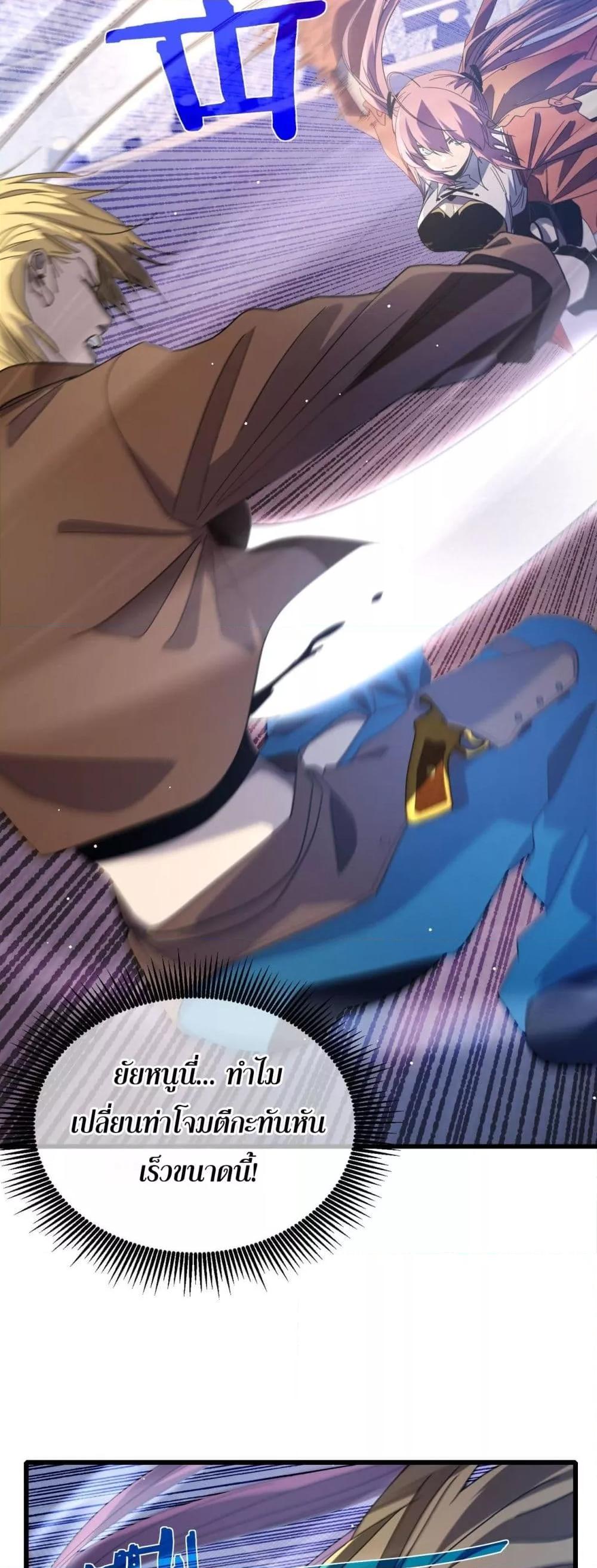 Manga-lc-com อ่านมังงะ อ่านการ์ตูน ออนไลน์ ฟรี MyPassiveSkil ตอนที่ 1 2 3 4 5 6 7 8 9 10 11 12 13 14 ฟรี ไม่มีโฆษณา Manga-lc - อ่าน มังงะ อ่าน การ์ตูน ออนไลน์ อ่านมังงะ ฟรี