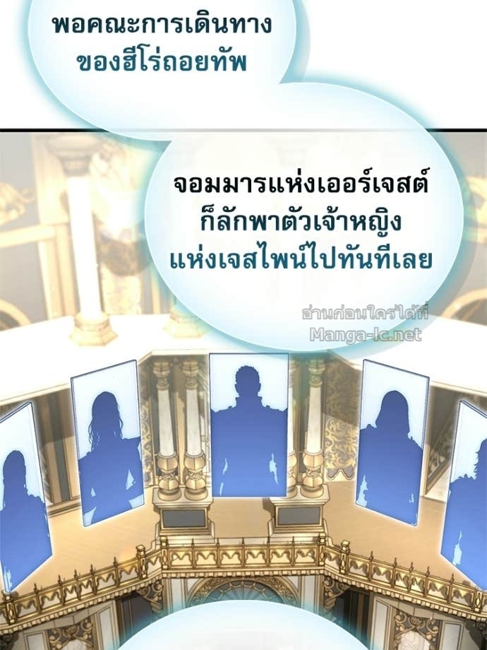 Doujin-Lc- อ่าน โดจิน มังฮวา เกาหลี ญี่ปุ่น จีน แปลไทย หยุดนะจอมมาร ฮีโร่ล้อมไว้หมดแล้ว ตอนที่ 1 2 3 4 5 6 7 8 9 10 11 12 13 14 ฟรี ไม่มีโฆษณา อ่าน โดจิน Manhwa เกาหลี ญี่ปุ่น จีน เรามีครบ คัดมาให้เน้นๆ โดจิน 18+ รับประกันความฟินโดย Doujin Lc