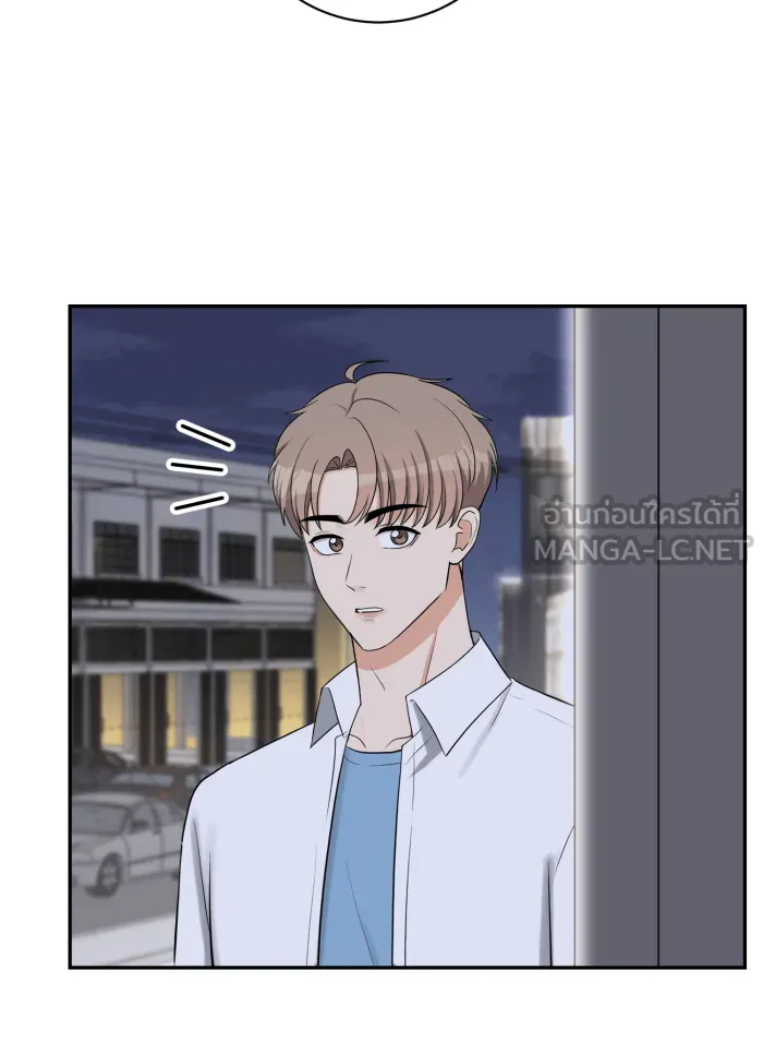 ตื่นมาอีกทีก็เป็นนายเอกไปซะแล้ว ตอนที่ 20 คำชม รูปที่ 42