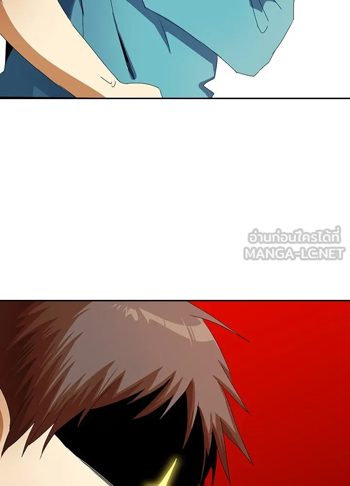 นักเลงกระจอกย้อนเวลามาทวงแค้น ตอนที่ 10 รูปที่ 15