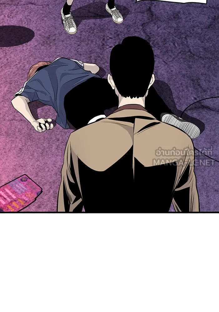 มีนา เกิดมาล่า ตอนที่ 7 รูปที่ 111