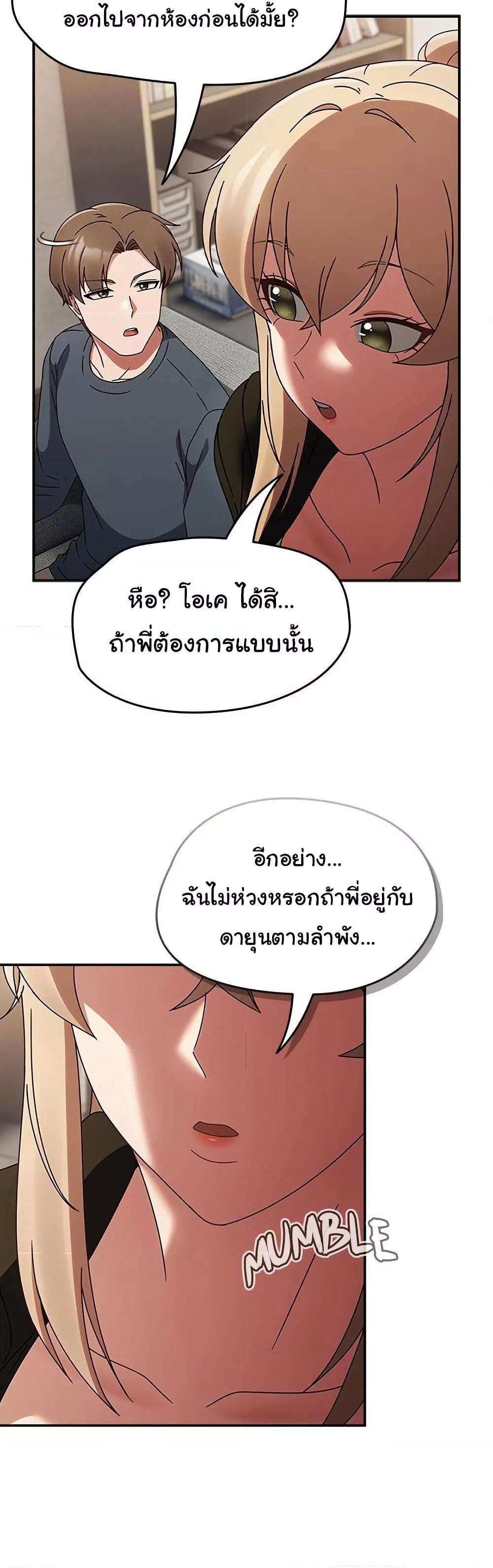 Doujin-Lc- อ่าน โดจิน มังฮวา เกาหลี ญี่ปุ่น จีน แปลไทย Ground and Pound ตอนที่ 1 2 3 4 5 6 7 8 9 10 11 12 13 14 ฟรี ไม่มีโฆษณา อ่าน โดจิน Manhwa เกาหลี ญี่ปุ่น จีน เรามีครบ คัดมาให้เน้นๆ โดจิน 18+ รับประกันความฟินโดย  Doujin Lc