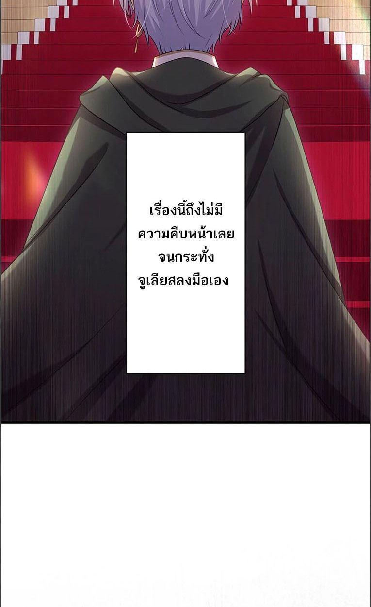 Manga-lc-com อ่านมังงะ อ่านการ์ตูน ออนไลน์ ฟรี The Legendary Assassin Reincarnated as the Beloved Youngest Daughter of a Royal Family ตอนที่ 1 2 3 4 5 6 7 8 9 10 11 12 13 14 ฟรี ไม่มีโฆษณา Manga-lc - อ่าน มังงะ อ่าน การ์ตูน ออนไลน์ อ่านมังงะ ฟรี