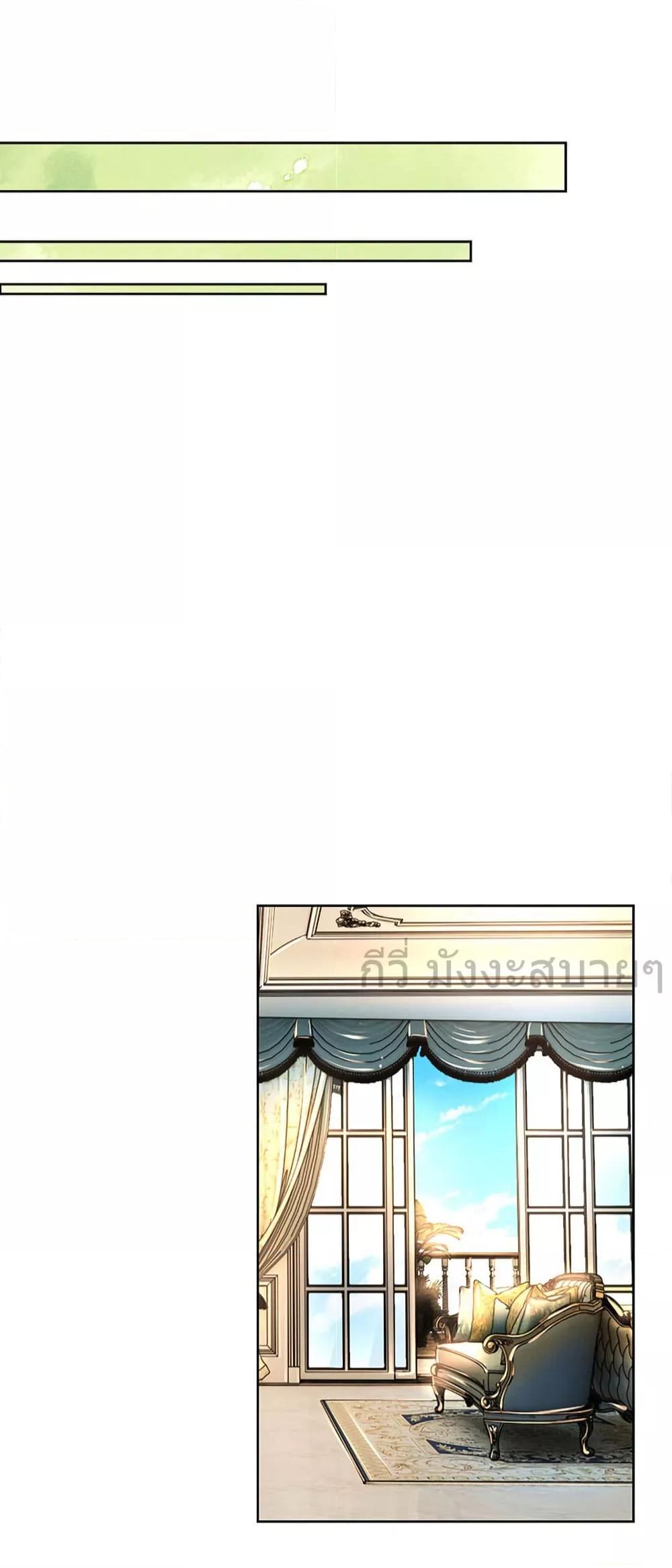 Manga-lc-com อ่านมังงะ อ่านการ์ตูน ออนไลน์ ฟรี LoveActually ตอนที่ 1 2 3 4 5 6 7 8 9 10 11 12 13 14 ฟรี ไม่มีโฆษณา Manga-lc - อ่าน มังงะ อ่าน การ์ตูน ออนไลน์ อ่านมังงะ ฟรี