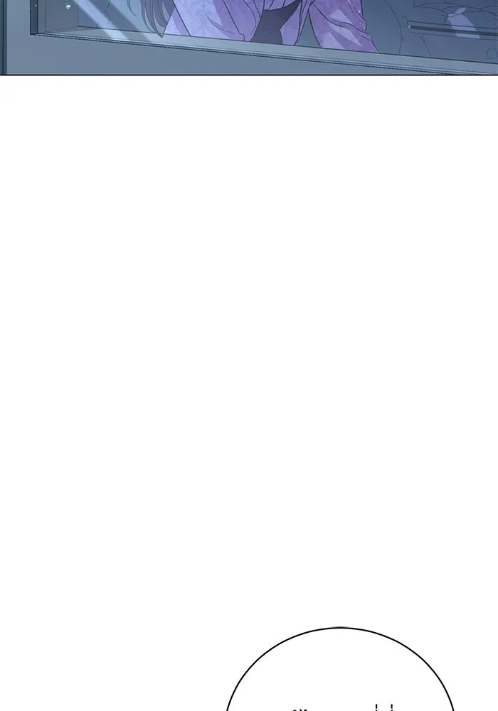 แด่ชู้รักของสามี ตอนที่ 11 รูปที่ 71