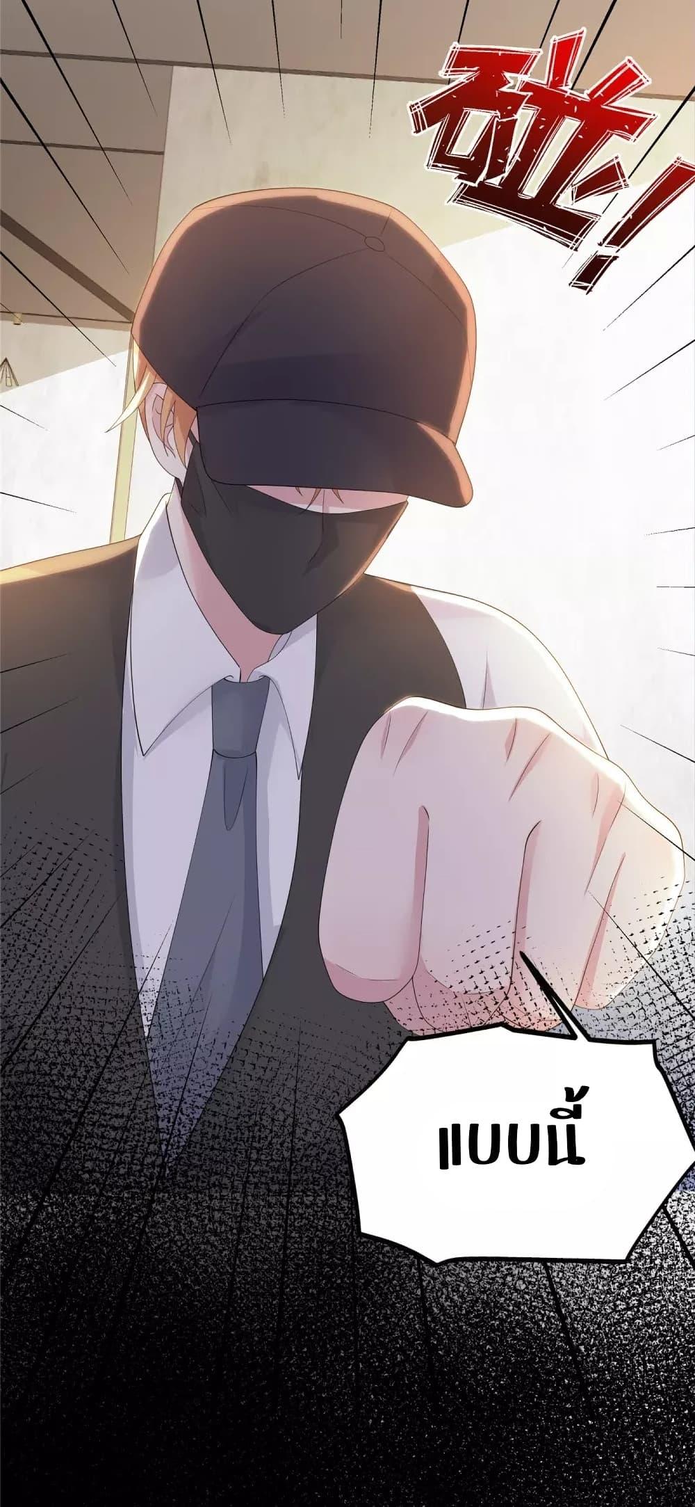 Manga-lc-com อ่านมังงะ อ่านการ์ตูน ออนไลน์ ฟรี ParanoidHiman ตอนที่ 1 2 3 4 5 6 7 8 9 10 11 12 13 14 ฟรี ไม่มีโฆษณา Manga-lc - อ่าน มังงะ อ่าน การ์ตูน ออนไลน์ อ่านมังงะ ฟรี