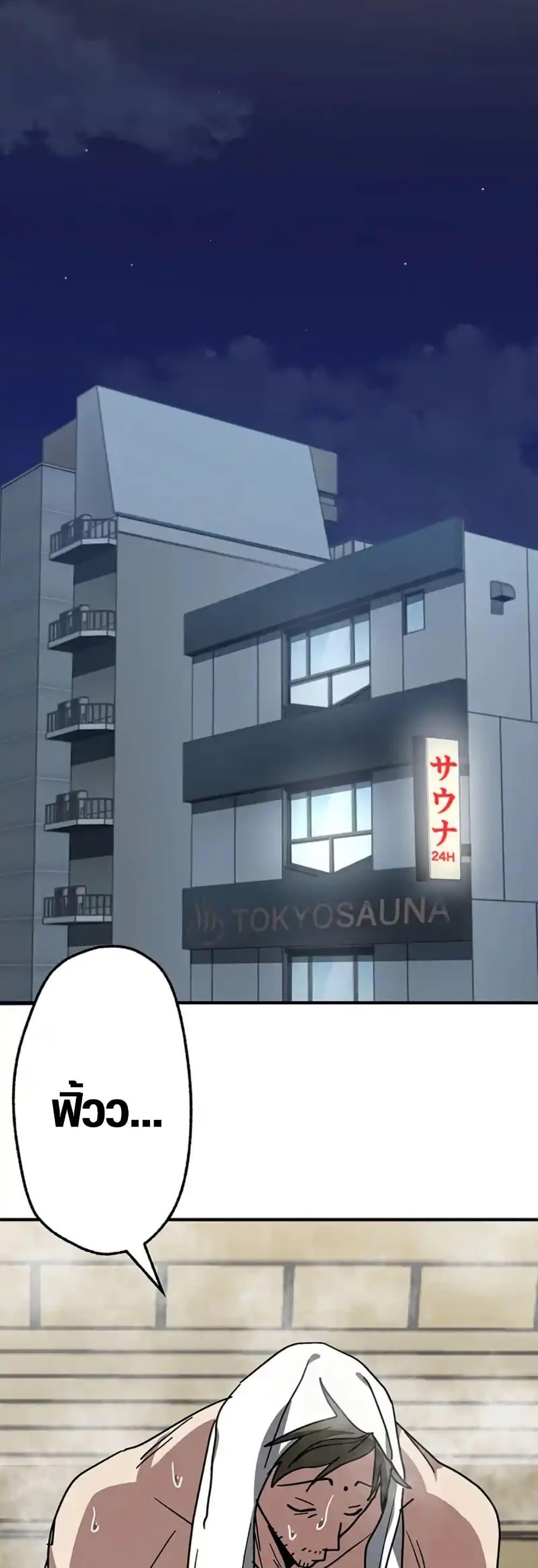 Manga-lc-com อ่านมังงะ อ่านการ์ตูน ออนไลน์ ฟรี Aristocrat’s Revenge ตอนที่ 1 2 3 4 5 6 7 8 9 10 11 12 13 14 ฟรี ไม่มีโฆษณา Manga-lc - อ่าน มังงะ อ่าน การ์ตูน ออนไลน์ อ่านมังงะ ฟรี