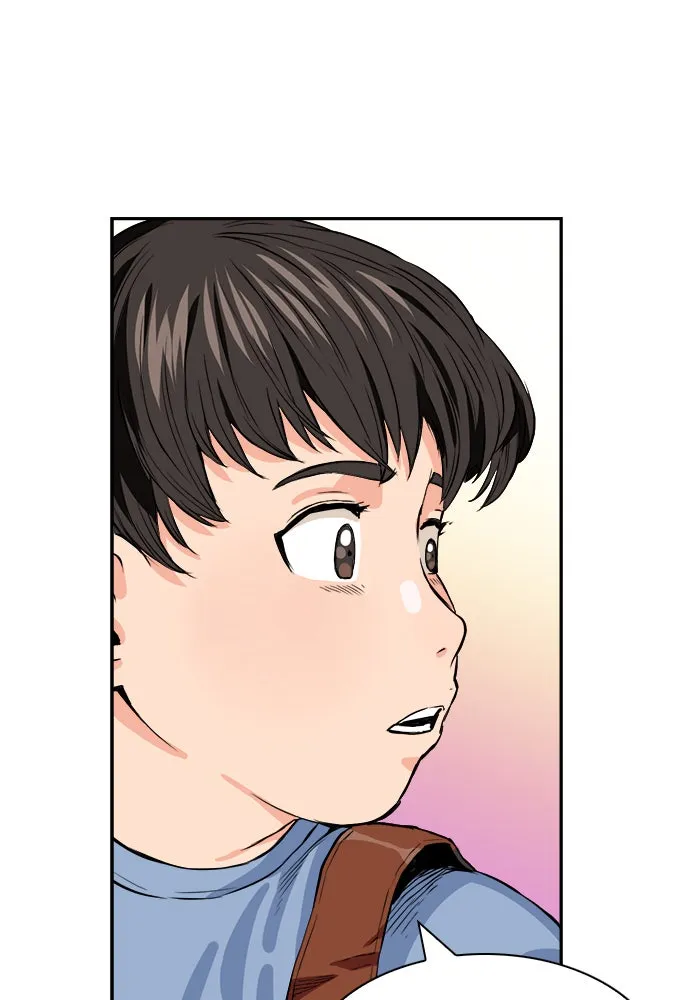 ดรูอิดแห่งสถานีโซล ตอนที่ 8 รูปที่ 115