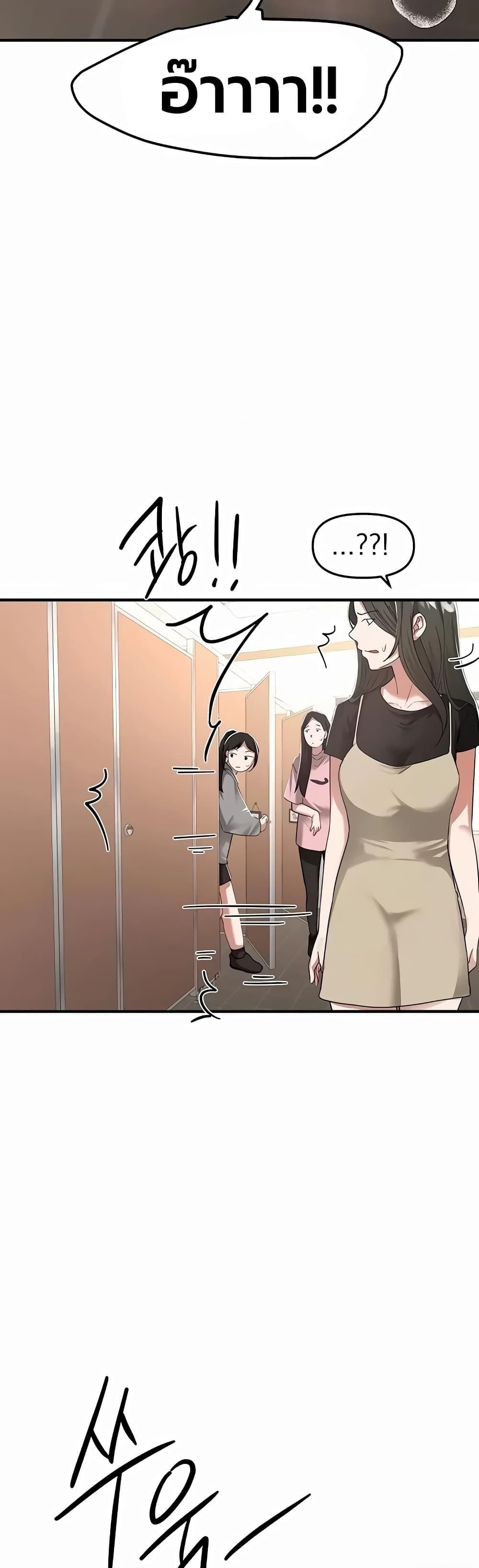 Doujin-Lc- อ่าน โดจิน มังฮวา เกาหลี ญี่ปุ่น จีน แปลไทย Beautiful Days ตอนที่ 1 2 3 4 5 6 7 8 9 10 11 12 13 14 ฟรี ไม่มีโฆษณา อ่าน โดจิน Manhwa เกาหลี ญี่ปุ่น จีน เรามีครบ คัดมาให้เน้นๆ โดจิน 18+ รับประกันความฟินโดย  Doujin Lc