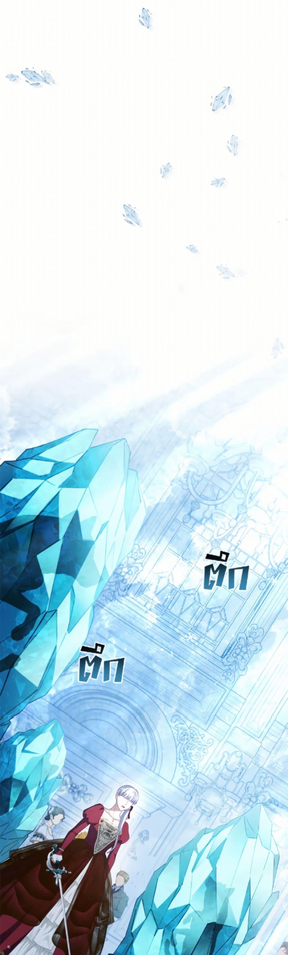 Manga-lc-com อ่านมังงะ อ่านการ์ตูน ออนไลน์ ฟรี Fakes Don’t Want To Be Real ตอนที่ 1 2 3 4 5 6 7 8 9 10 11 12 13 14 ฟรี ไม่มีโฆษณา Manga-lc - อ่าน มังงะ อ่าน การ์ตูน ออนไลน์ อ่านมังงะ ฟรี