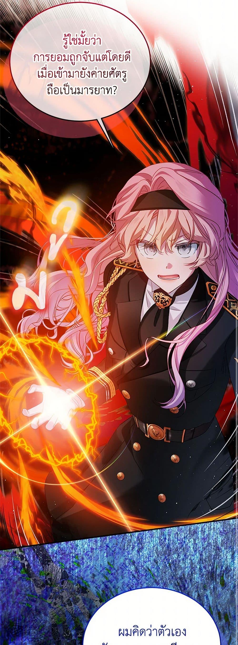 Manga-lc-com อ่านมังงะ อ่านการ์ตูน ออนไลน์ ฟรี The Little Lady Behind the Scenes ตอนที่ 1 2 3 4 5 6 7 8 9 10 11 12 13 14 ฟรี ไม่มีโฆษณา Manga-lc - อ่าน มังงะ อ่าน การ์ตูน ออนไลน์ อ่านมังงะ ฟรี