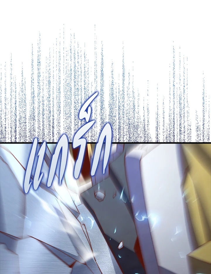Manga-lc-com อ่านมังงะ อ่านการ์ตูน ออนไลน์ ฟรี The Lord of Coins ตอนที่ 1 2 3 4 5 6 7 8 9 10 11 12 13 14 ฟรี ไม่มีโฆษณา Manga-lc - อ่าน มังงะ อ่าน การ์ตูน ออนไลน์ อ่านมังงะ ฟรี