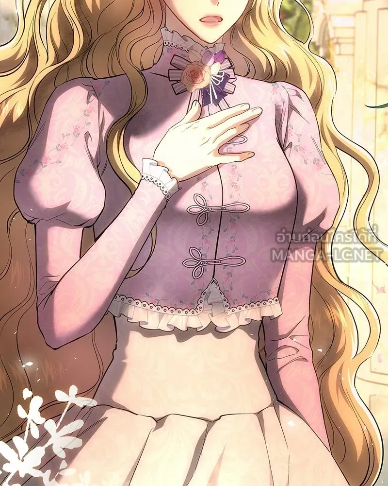 เจ้าหญิงคลั่งแห่งวังหลวง ตอนที่ 144 รูปที่ 138