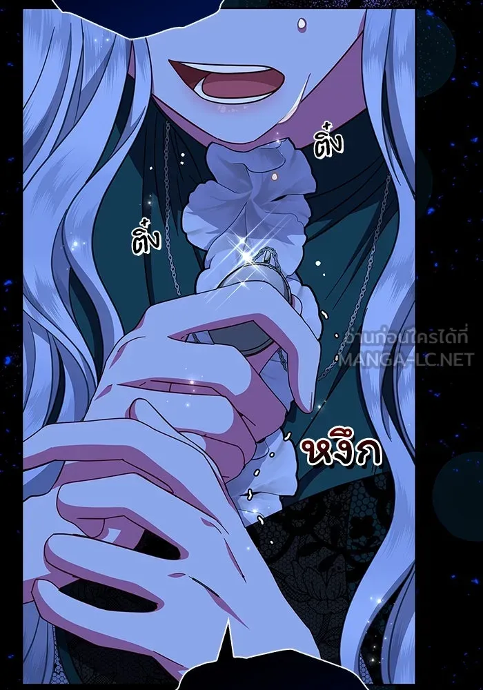 ฉันกลายเป็นแม่พระเอกนิยายจอมเสเพล ตอนที่ 24 รูปที่ 45