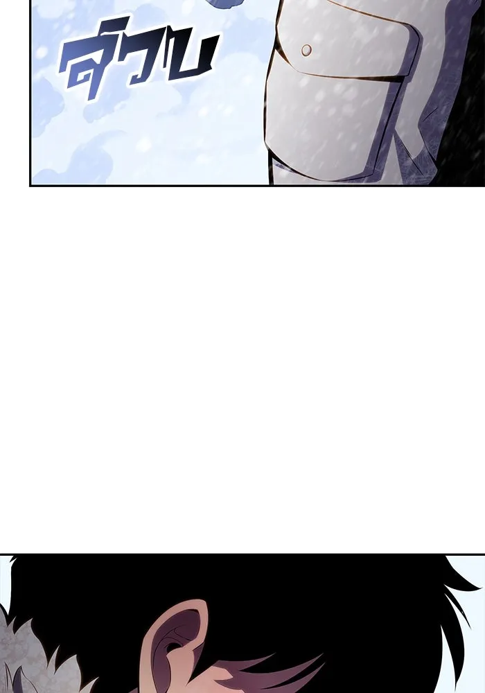 ผู้เล่นหน้าใหม่เลเวลแมกซ์ ตอนที่ 84 ชั้น 7 ทุนดรา ดินแดนแห่งความหน รูปที่ 136