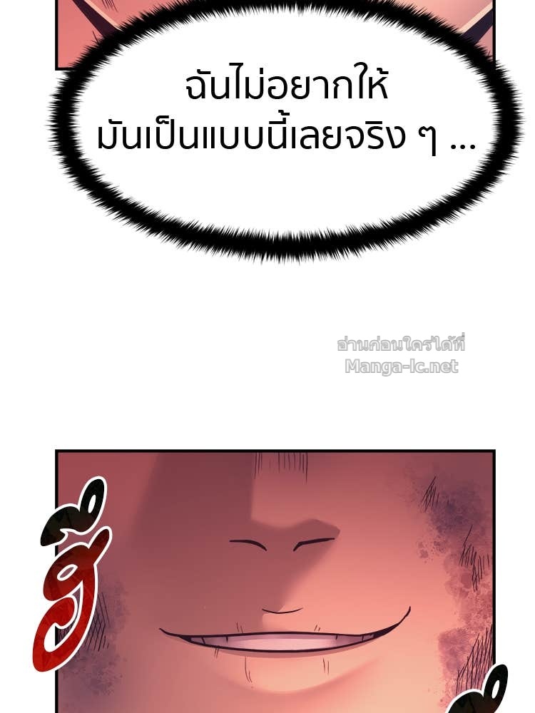 Doujin-Lc- อ่าน โดจิน มังฮวา เกาหลี ญี่ปุ่น จีน แปลไทย โคตรแกร่ง ตอนที่ 1 2 3 4 5 6 7 8 9 10 11 12 13 14 ฟรี ไม่มีโฆษณา อ่าน โดจิน Manhwa เกาหลี ญี่ปุ่น จีน เรามีครบ คัดมาให้เน้นๆ โดจิน 18+ รับประกันความฟินโดย Doujin Lc