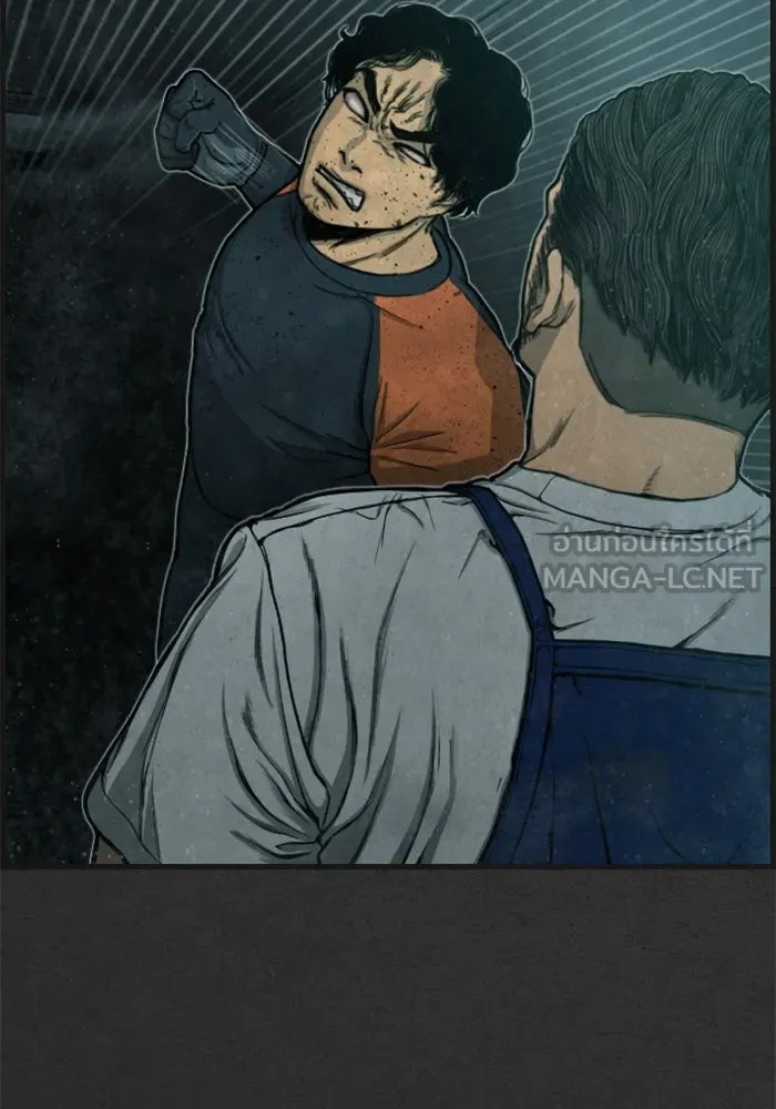 ตกศพสยอง ตอนที่ 11 รูปที่ 15