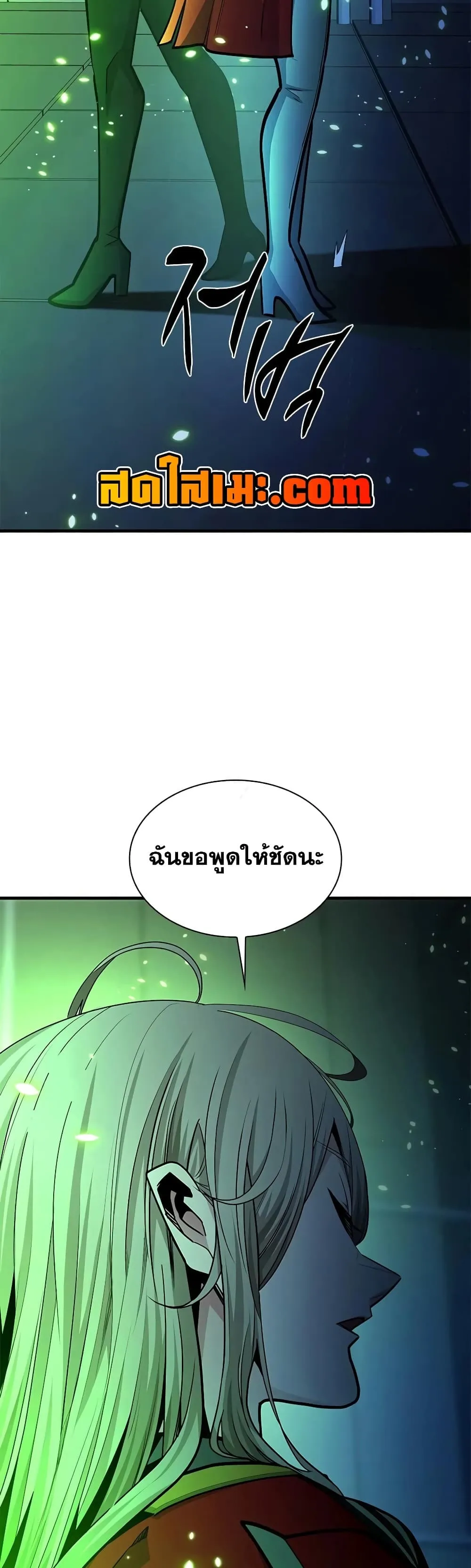 Manga-lc-com อ่านมังงะ อ่านการ์ตูน ออนไลน์ ฟรี The Tutorial is Too Hard ตอนที่ 1 2 3 4 5 6 7 8 9 10 11 12 13 14 ฟรี ไม่มีโฆษณา Manga-lc - อ่าน มังงะ อ่าน การ์ตูน ออนไลน์ อ่านมังงะ ฟรี
