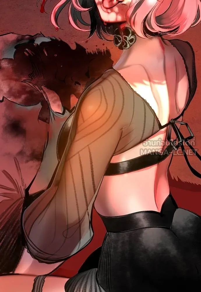 Jungle Juice ตอนที่ 141 รูปที่ 78