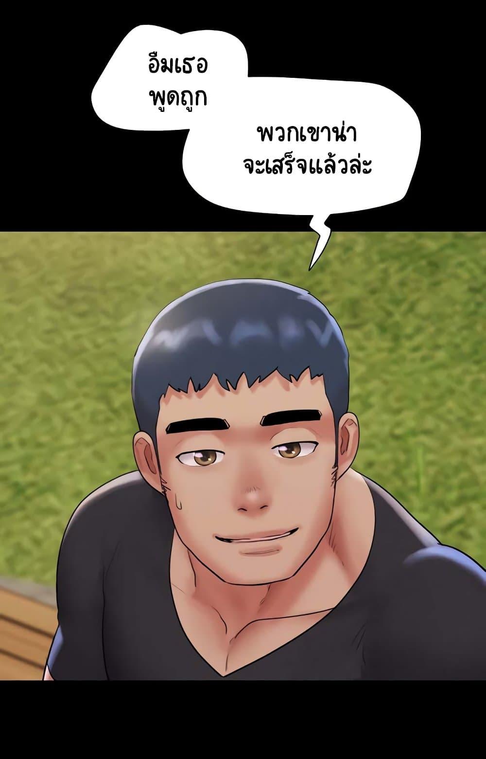 Doujin-Lc- อ่าน โดจิน มังฮวา เกาหลี ญี่ปุ่น จีน แปลไทย Soeun ตอนที่ 1 2 3 4 5 6 7 8 9 10 11 12 13 14 ฟรี ไม่มีโฆษณา อ่าน โดจิน Manhwa เกาหลี ญี่ปุ่น จีน เรามีครบ คัดมาให้เน้นๆ โดจิน 18+ รับประกันความฟินโดย  Doujin Lc