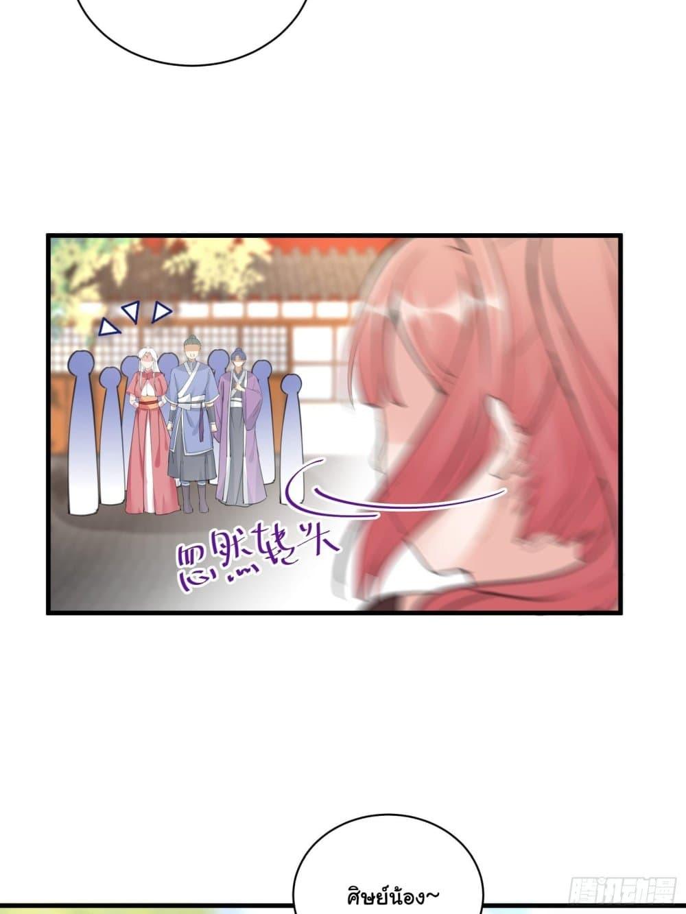 Manga-lc-com อ่านมังงะ อ่านการ์ตูน ออนไลน์ ฟรี Cultivating Immortality Requires a Rich Woman ตอนที่ 1 2 3 4 5 6 7 8 9 10 11 12 13 14 ฟรี ไม่มีโฆษณา Manga-lc - อ่าน มังงะ อ่าน การ์ตูน ออนไลน์ อ่านมังงะ ฟรี