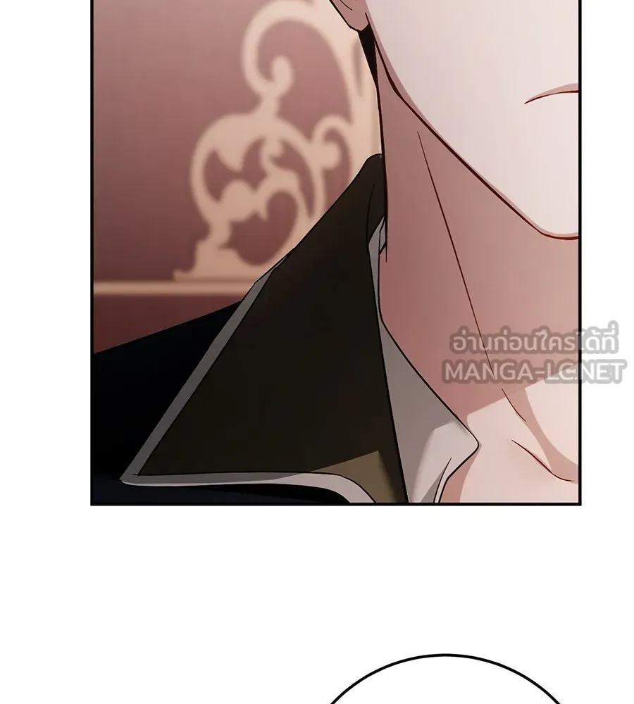 เบื้องหลังรอยยิ้มของเจ้าหญิง ตอนที่ 13 รูปที่ 30
