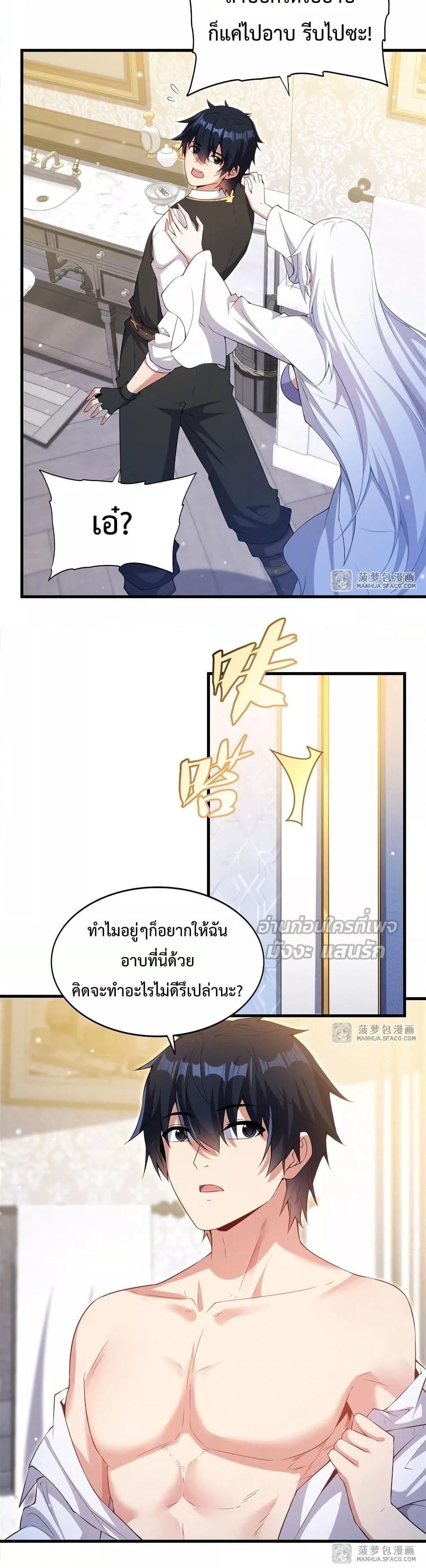 Manga-lc-com อ่านมังงะ อ่านการ์ตูน ออนไลน์ ฟรี MalevolentDrag ตอนที่ 1 2 3 4 5 6 7 8 9 10 11 12 13 14 ฟรี ไม่มีโฆษณา Manga-lc - อ่าน มังงะ อ่าน การ์ตูน ออนไลน์ อ่านมังงะ ฟรี