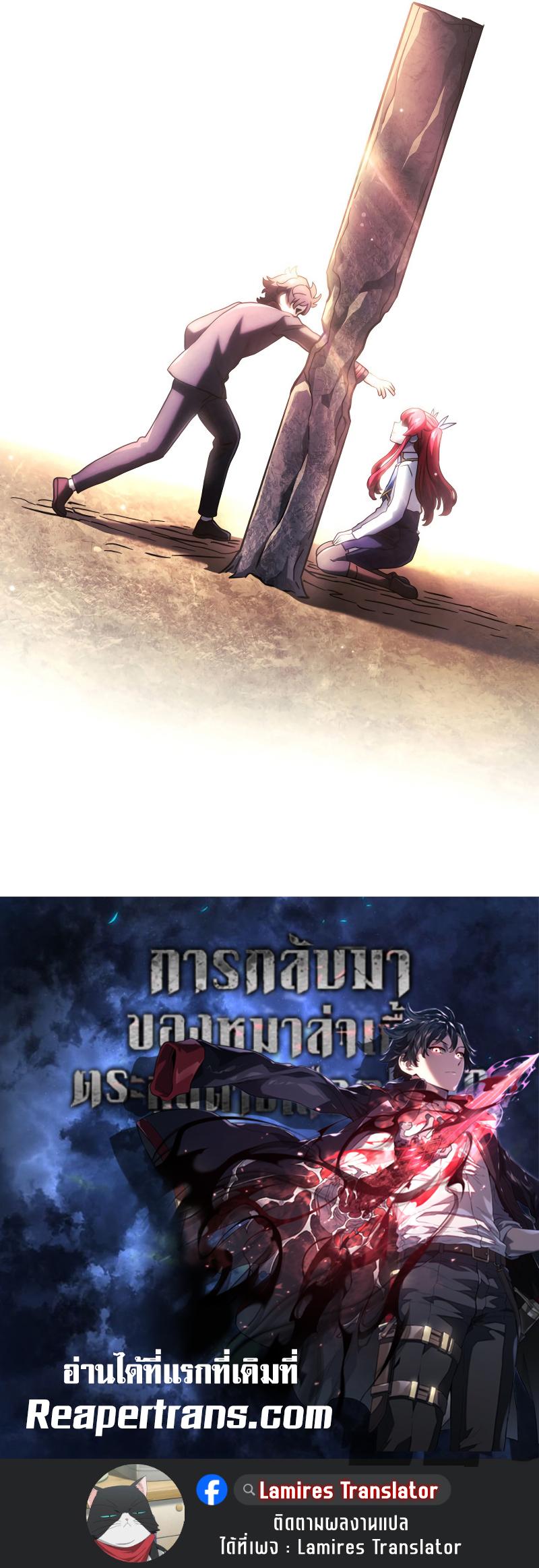 Doujin-Lc- อ่าน โดจิน มังฮวา เกาหลี ญี่ปุ่น จีน แปลไทย Revenge of the Iron-Blooded ตอนที่ 1 2 3 4 5 6 7 8 9 10 11 12 13 14 ฟรี ไม่มีโฆษณา อ่าน โดจิน Manhwa เกาหลี ญี่ปุ่น จีน เรามีครบ คัดมาให้เน้นๆ โดจิน 18+ รับประกันความฟินโดย  Doujin Lc