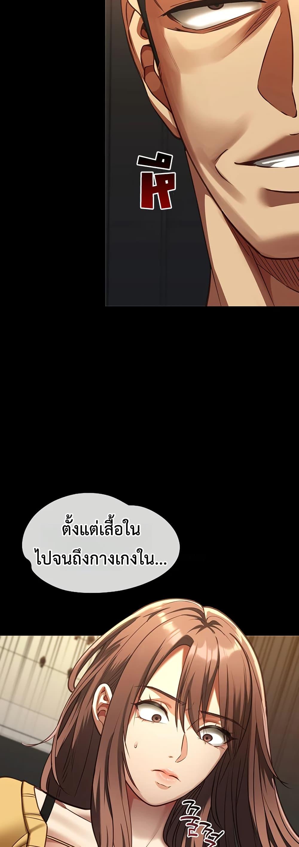 Doujin-Lc- อ่าน โดจิน มังฮวา เกาหลี ญี่ปุ่น จีน แปลไทย My Girlfriend ตอนที่ 1 2 3 4 5 6 7 8 9 10 11 12 13 14 ฟรี ไม่มีโฆษณา อ่าน โดจิน Manhwa เกาหลี ญี่ปุ่น จีน เรามีครบ คัดมาให้เน้นๆ โดจิน 18+ รับประกันความฟินโดย  Doujin Lc