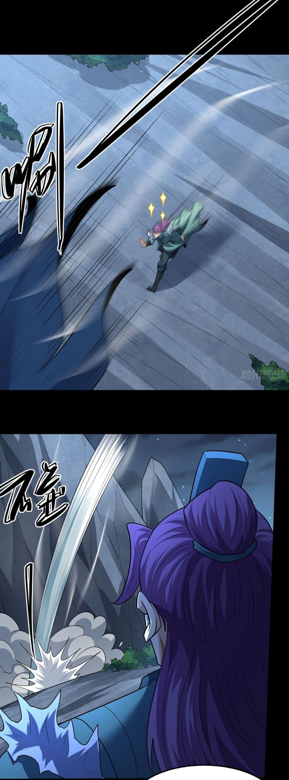 Manga-lc-com อ่านมังงะ อ่านการ์ตูน ออนไลน์ ฟรี God of Martial Arts ตอนที่ 1 2 3 4 5 6 7 8 9 10 11 12 13 14 ฟรี ไม่มีโฆษณา Manga-lc - อ่าน มังงะ อ่าน การ์ตูน ออนไลน์ อ่านมังงะ ฟรี