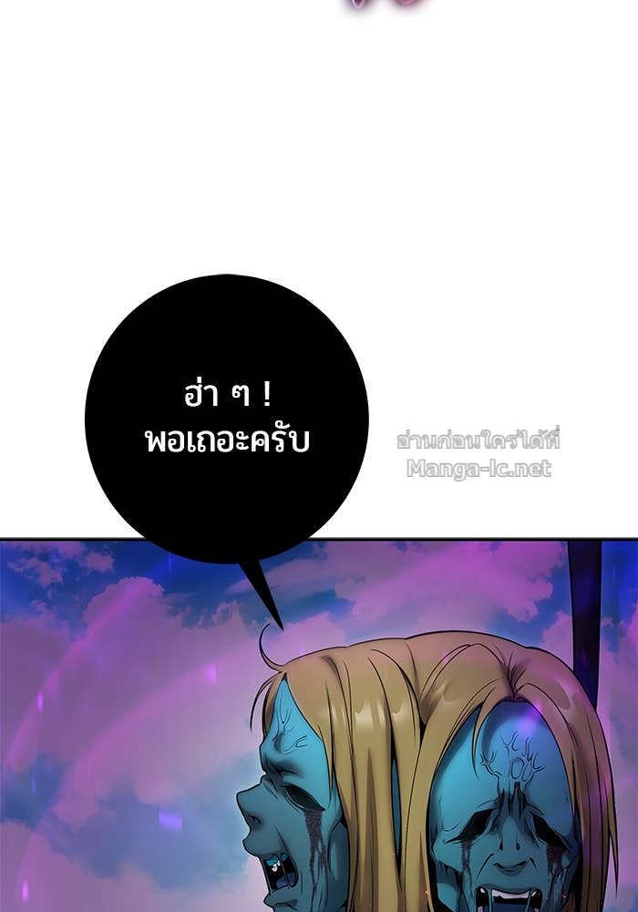 Doujin-Lc- อ่าน โดจิน มังฮวา เกาหลี ญี่ปุ่น จีน แปลไทย แกร่งเกินผู้กล้า แต่ซ่าไม่ได้ ตอนที่ 1 2 3 4 5 6 7 8 9 10 11 12 13 14 ฟรี ไม่มีโฆษณา อ่าน โดจิน Manhwa เกาหลี ญี่ปุ่น จีน เรามีครบ คัดมาให้เน้นๆ โดจิน 18+ รับประกันความฟินโดย Doujin Lc