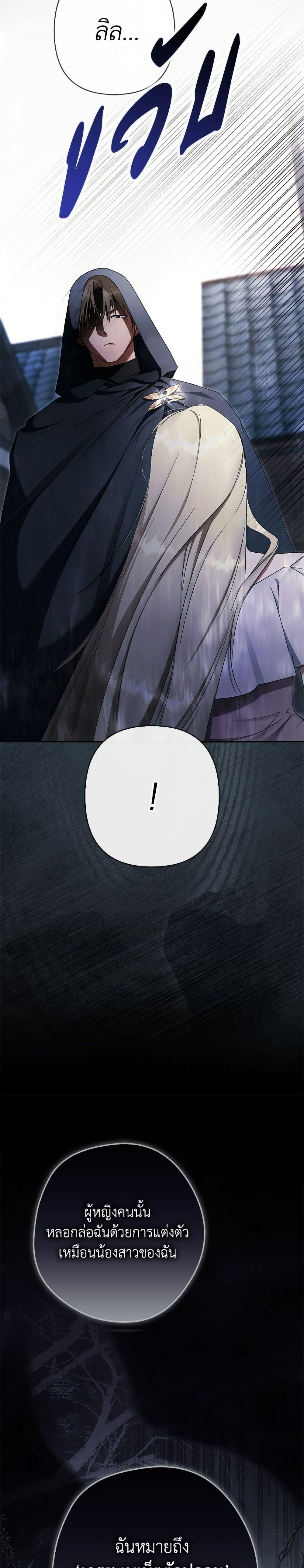 Manga-lc-com อ่านมังงะ อ่านการ์ตูน ออนไลน์ ฟรี An Extra Stole the Male Leads ตอนที่ 1 2 3 4 5 6 7 8 9 10 11 12 13 14 ฟรี ไม่มีโฆษณา Manga-lc - อ่าน มังงะ อ่าน การ์ตูน ออนไลน์ อ่านมังงะ ฟรี