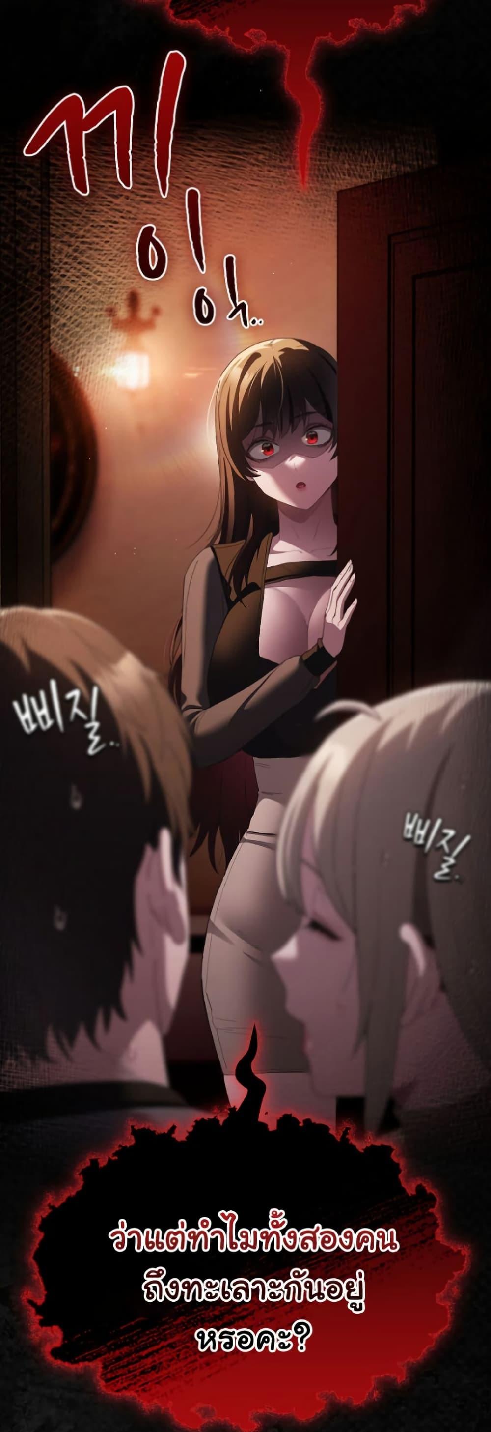 Doujin-Lc- อ่าน โดจิน มังฮวา เกาหลี ญี่ปุ่น จีน แปลไทย Believe Me! I Offer ตอนที่ 1 2 3 4 5 6 7 8 9 10 11 12 13 14 ฟรี ไม่มีโฆษณา อ่าน โดจิน Manhwa เกาหลี ญี่ปุ่น จีน เรามีครบ คัดมาให้เน้นๆ โดจิน 18+ รับประกันความฟินโดย  Doujin Lc