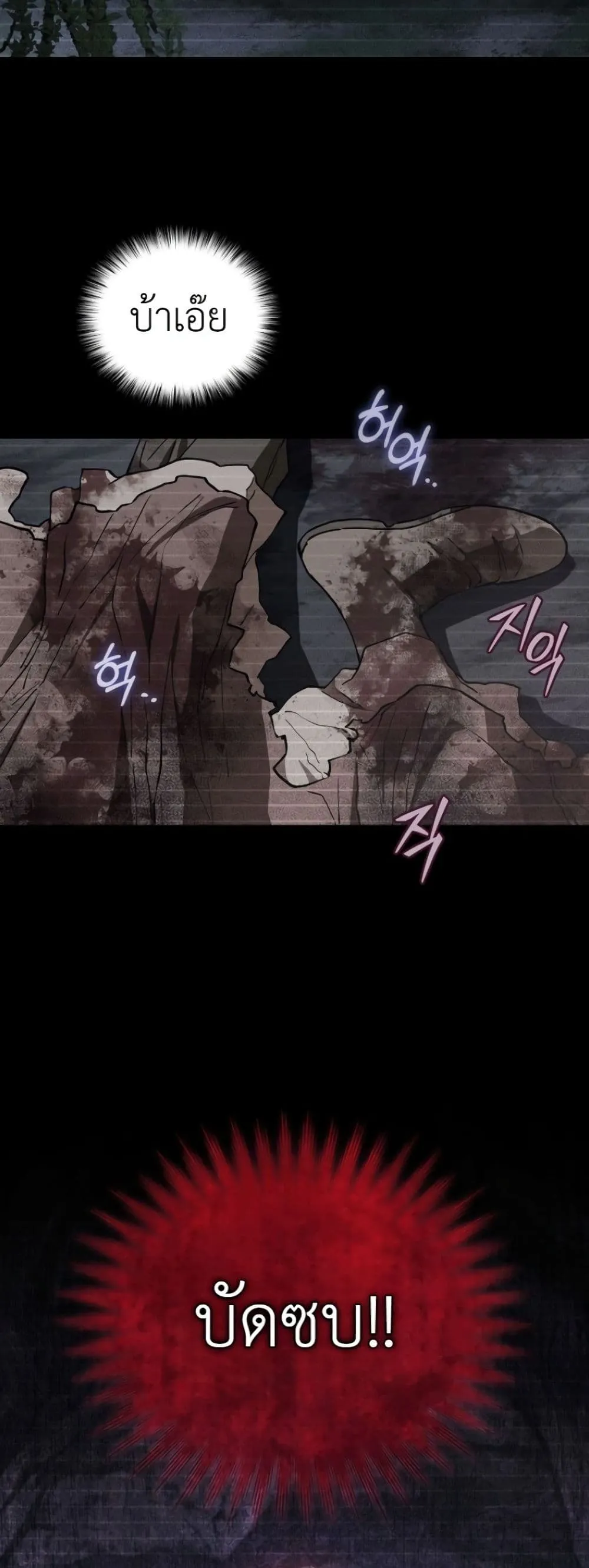 Manga-lc-com อ่านมังงะ อ่านการ์ตูน ออนไลน์ ฟรี My Father Is the Number One Under Heaven ตอนที่ 1 2 3 4 5 6 7 8 9 10 11 12 13 14 ฟรี ไม่มีโฆษณา Manga-lc - อ่าน มังงะ อ่าน การ์ตูน ออนไลน์ อ่านมังงะ ฟรี