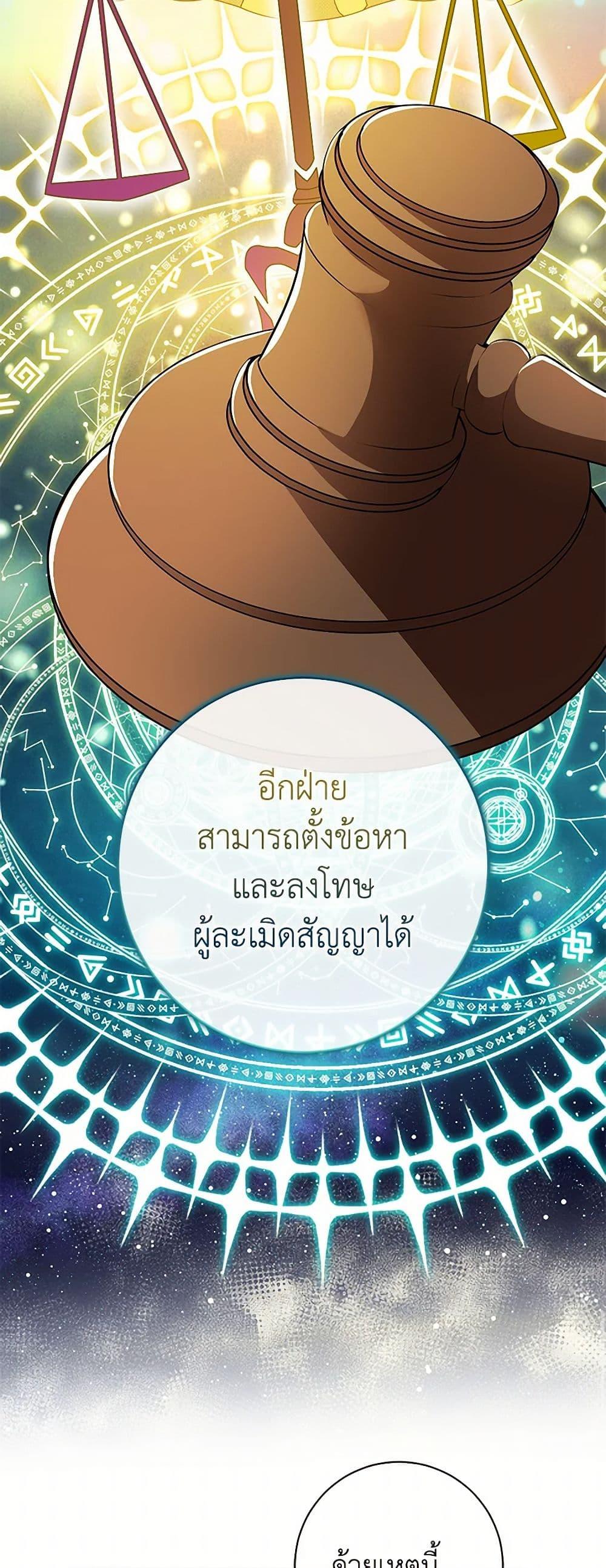 Manga-lc-com อ่านมังงะ อ่านการ์ตูน ออนไลน์ ฟรี Baby Squirrel Is Good at Everything ตอนที่ 1 2 3 4 5 6 7 8 9 10 11 12 13 14 ฟรี ไม่มีโฆษณา Manga-lc - อ่าน มังงะ อ่าน การ์ตูน ออนไลน์ อ่านมังงะ ฟรี