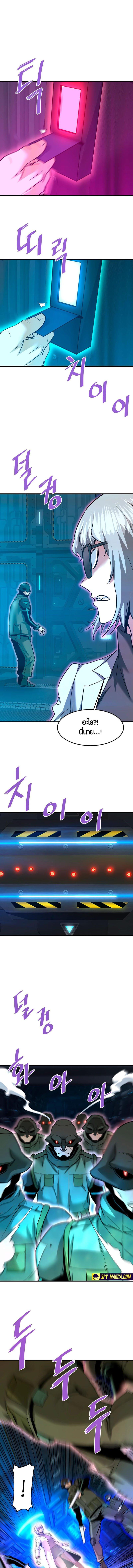 Manga-lc-com อ่านมังงะ อ่านการ์ตูน ออนไลน์ ฟรี Han Dae Sung That Returned From Hell ตอนที่ 1 2 3 4 5 6 7 8 9 10 11 12 13 14 ฟรี ไม่มีโฆษณา Manga-lc - อ่าน มังงะ อ่าน การ์ตูน ออนไลน์ อ่านมังงะ ฟรี