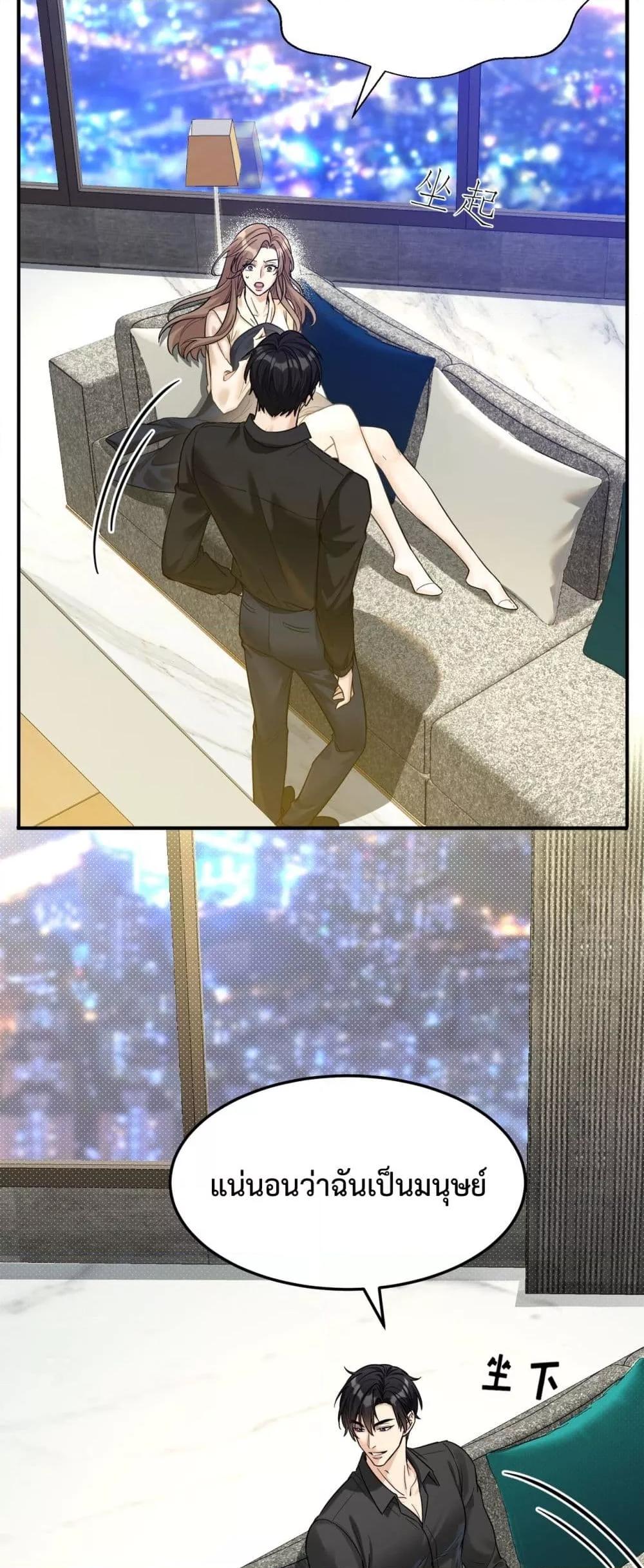 Manga-lc-com อ่านมังงะ อ่านการ์ตูน ออนไลน์ ฟรี ThisManIsaR ตอนที่ 1 2 3 4 5 6 7 8 9 10 11 12 13 14 ฟรี ไม่มีโฆษณา Manga-lc - อ่าน มังงะ อ่าน การ์ตูน ออนไลน์ อ่านมังงะ ฟรี