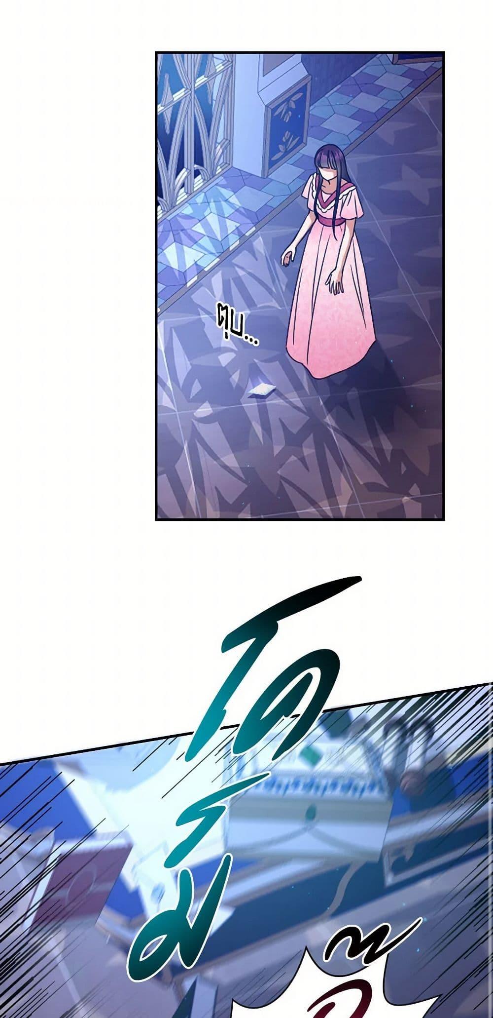 Manga-lc-com อ่านมังงะ อ่านการ์ตูน ออนไลน์ ฟรี Lady Baby ตอนที่ 1 2 3 4 5 6 7 8 9 10 11 12 13 14 ฟรี ไม่มีโฆษณา Manga-lc - อ่าน มังงะ อ่าน การ์ตูน ออนไลน์ อ่านมังงะ ฟรี