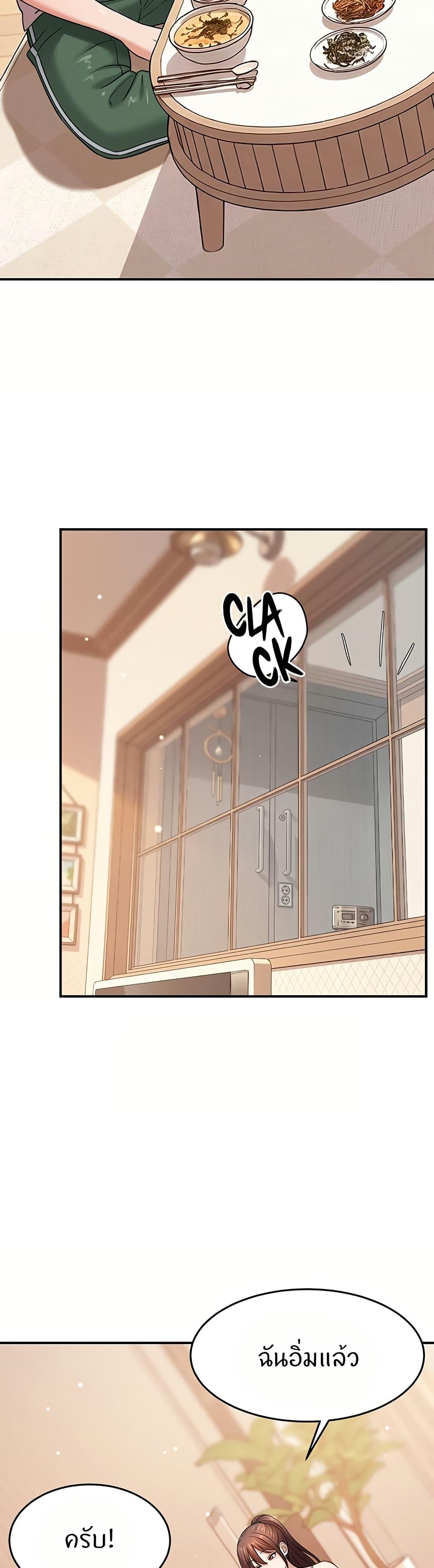 Doujin-Lc- อ่าน โดจิน มังฮวา เกาหลี ญี่ปุ่น จีน แปลไทย Taming My New Sister ตอนที่ 1 2 3 4 5 6 7 8 9 10 11 12 13 14 ฟรี ไม่มีโฆษณา อ่าน โดจิน Manhwa เกาหลี ญี่ปุ่น จีน เรามีครบ คัดมาให้เน้นๆ โดจิน 18+ รับประกันความฟินโดย  Doujin Lc