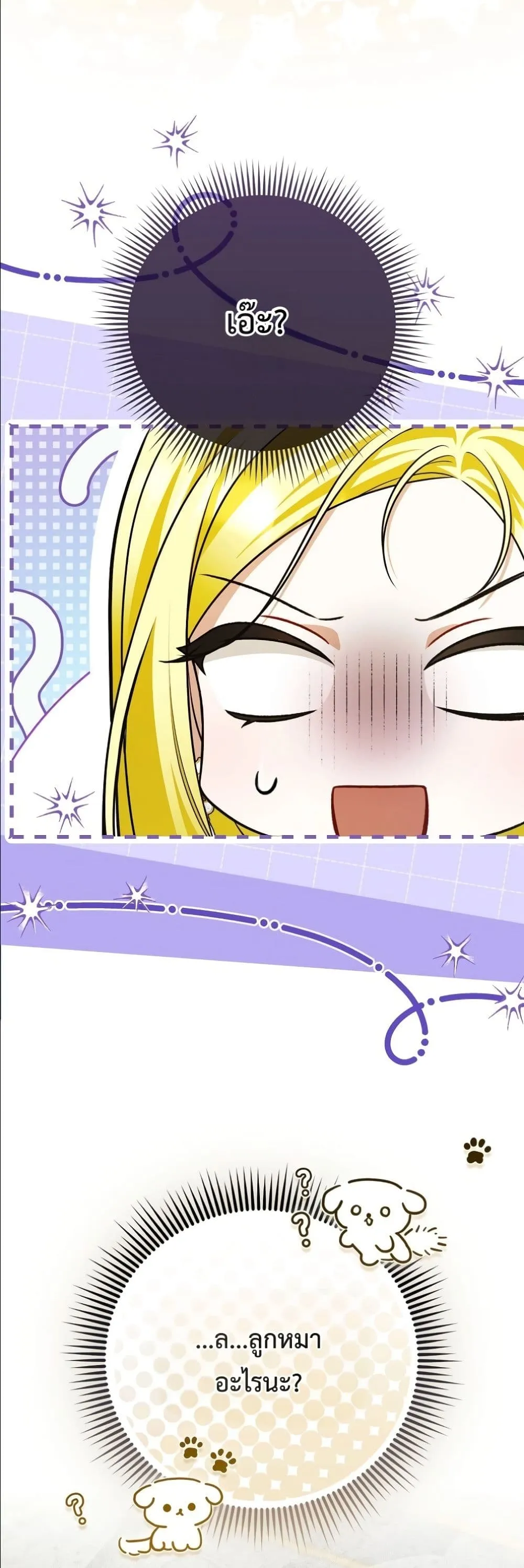 Manga-lc-com อ่านมังงะ อ่านการ์ตูน ออนไลน์ ฟรี Wasn’t I the Female Lead of a Regret Novel ตอนที่ 1 2 3 4 5 6 7 8 9 10 11 12 13 14 ฟรี ไม่มีโฆษณา Manga-lc - อ่าน มังงะ อ่าน การ์ตูน ออนไลน์ อ่านมังงะ ฟรี