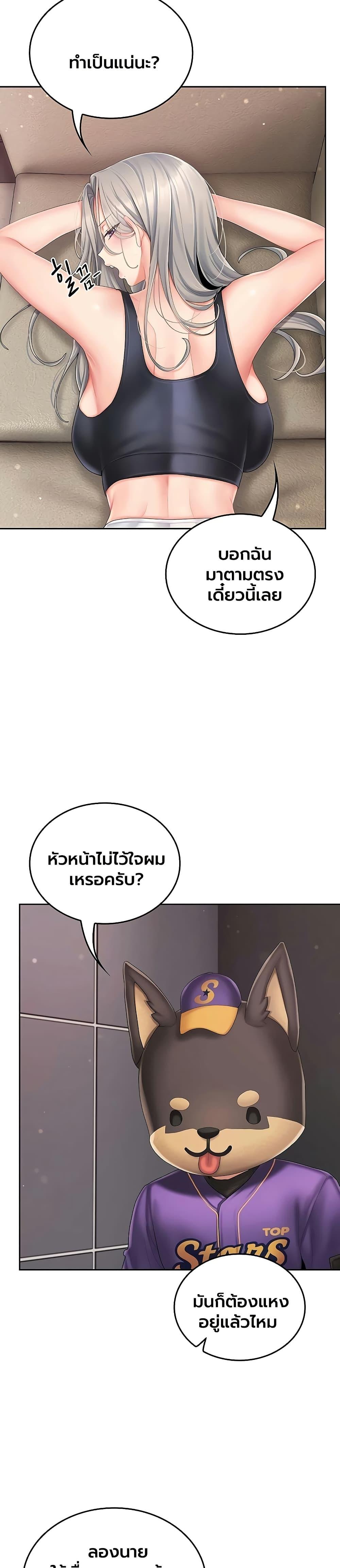 Doujin-Lc- อ่าน โดจิน มังฮวา เกาหลี ญี่ปุ่น จีน แปลไทย Cheer Love ตอนที่ 1 2 3 4 5 6 7 8 9 10 11 12 13 14 ฟรี ไม่มีโฆษณา อ่าน โดจิน Manhwa เกาหลี ญี่ปุ่น จีน เรามีครบ คัดมาให้เน้นๆ โดจิน 18+ รับประกันความฟินโดย  Doujin Lc