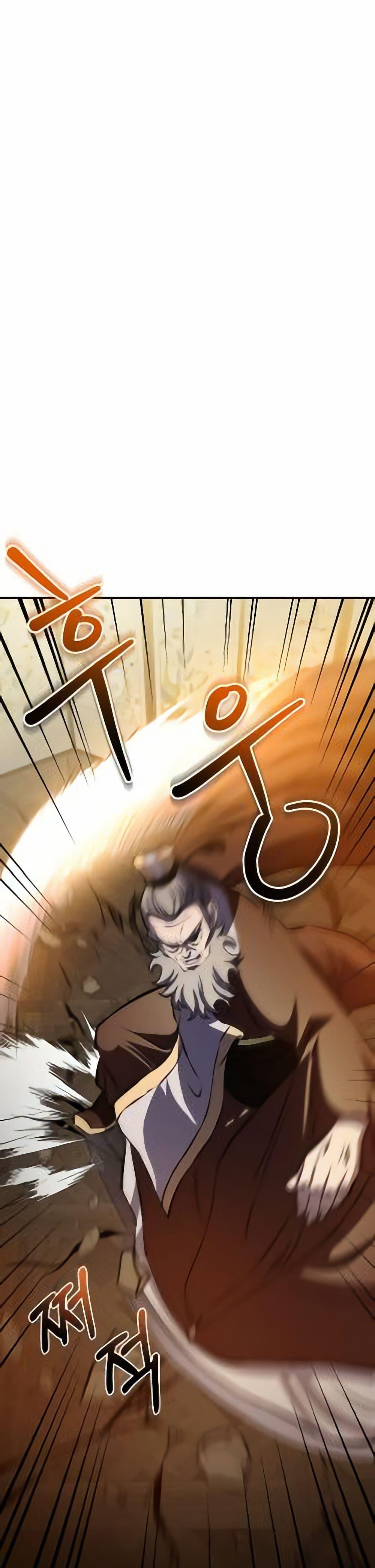 Manga-lc-com อ่านมังงะ อ่านการ์ตูน ออนไลน์ ฟรี Murim Instructor at Marriageable Age ตอนที่ 1 2 3 4 5 6 7 8 9 10 11 12 13 14 ฟรี ไม่มีโฆษณา Manga-lc - อ่าน มังงะ อ่าน การ์ตูน ออนไลน์ อ่านมังงะ ฟรี