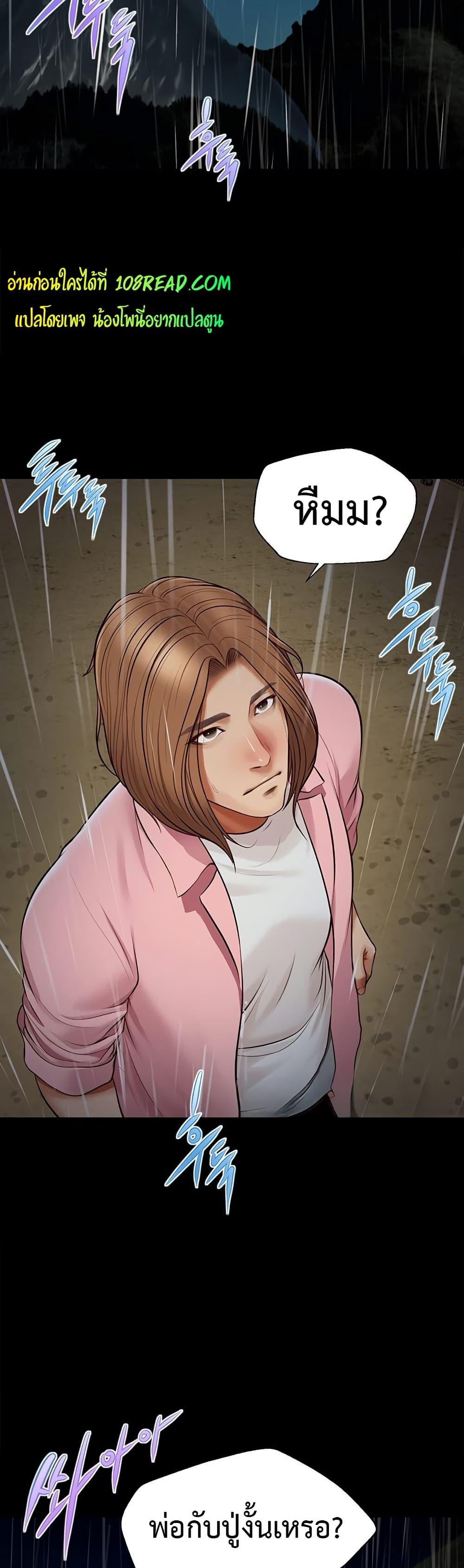 Doujin-Lc- อ่าน โดจิน มังฮวา เกาหลี ญี่ปุ่น จีน แปลไทย Yeoju and Haru ตอนที่ 1 2 3 4 5 6 7 8 9 10 11 12 13 14 ฟรี ไม่มีโฆษณา อ่าน โดจิน Manhwa เกาหลี ญี่ปุ่น จีน เรามีครบ คัดมาให้เน้นๆ โดจิน 18+ รับประกันความฟินโดย  Doujin Lc