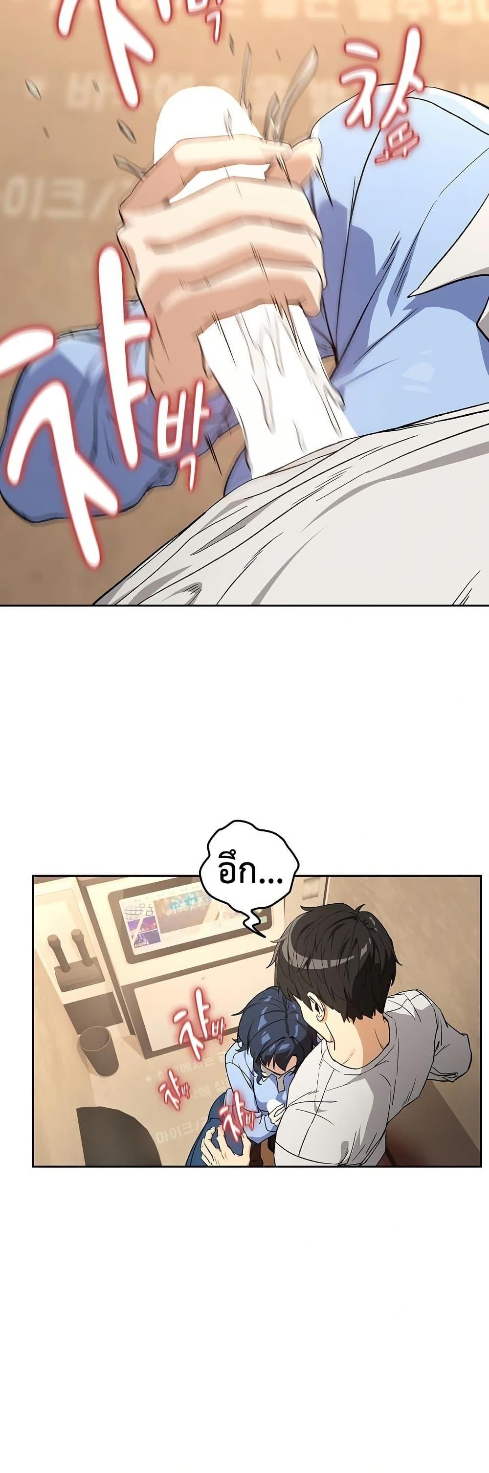 Doujin-Lc- อ่าน โดจิน มังฮวา เกาหลี ญี่ปุ่น จีน แปลไทย After Work Love ตอนที่ 1 2 3 4 5 6 7 8 9 10 11 12 13 14 ฟรี ไม่มีโฆษณา อ่าน โดจิน Manhwa เกาหลี ญี่ปุ่น จีน เรามีครบ คัดมาให้เน้นๆ โดจิน 18+ รับประกันความฟินโดย  Doujin Lc