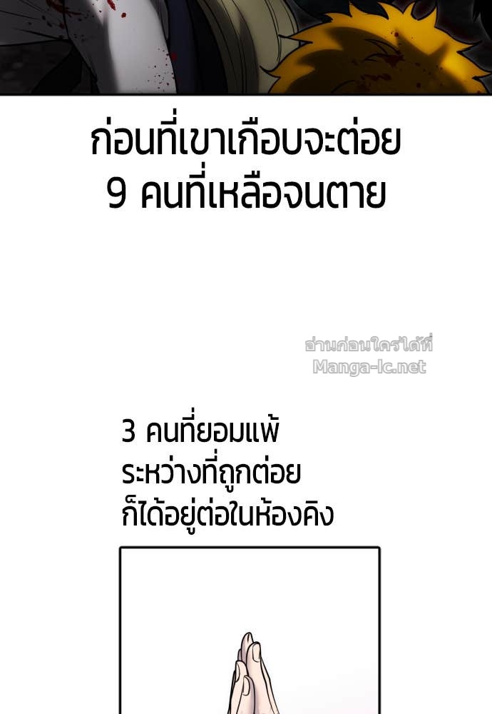 Doujin-Lc- อ่าน โดจิน มังฮวา เกาหลี ญี่ปุ่น จีน แปลไทย แกร่งเกินผู้กล้า แต่ซ่าไม่ได้ ตอนที่ 1 2 3 4 5 6 7 8 9 10 11 12 13 14 ฟรี ไม่มีโฆษณา อ่าน โดจิน Manhwa เกาหลี ญี่ปุ่น จีน เรามีครบ คัดมาให้เน้นๆ โดจิน 18+ รับประกันความฟินโดย Doujin Lc