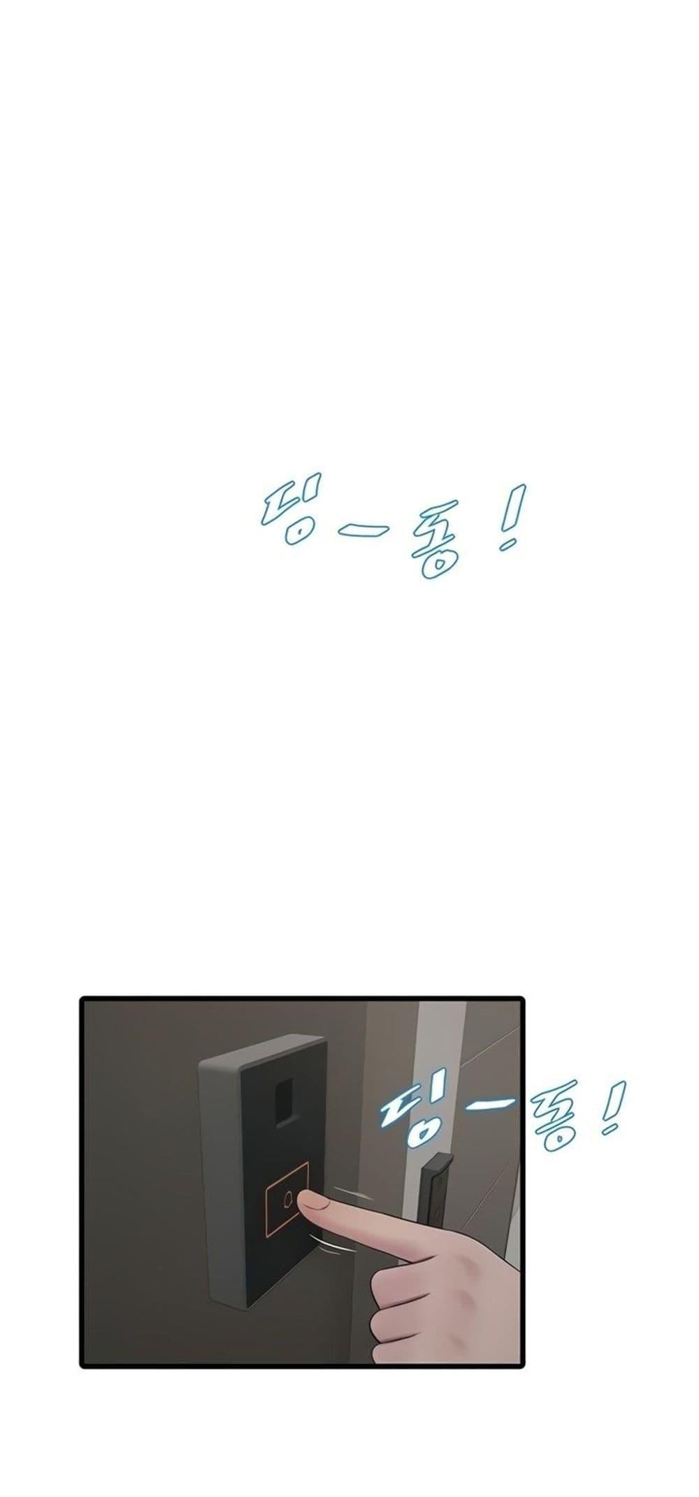 Doujin-Lc- อ่าน โดจิน มังฮวา เกาหลี ญี่ปุ่น จีน แปลไทย The Hole Diary ตอนที่ 1 2 3 4 5 6 7 8 9 10 11 12 13 14 ฟรี ไม่มีโฆษณา อ่าน โดจิน Manhwa เกาหลี ญี่ปุ่น จีน เรามีครบ คัดมาให้เน้นๆ โดจิน 18+ รับประกันความฟินโดย  Doujin Lc