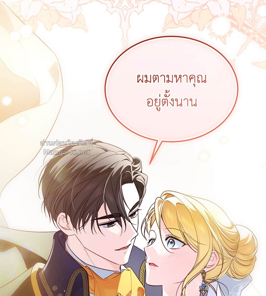 Doujin-Lc- อ่าน โดจิน มังฮวา เกาหลี ญี่ปุ่น จีน แปลไทย แกรนด์ดัชเชสล็อกมง ตอนที่ 1 2 3 4 5 6 7 8 9 10 11 12 13 14 ฟรี ไม่มีโฆษณา อ่าน โดจิน Manhwa เกาหลี ญี่ปุ่น จีน เรามีครบ คัดมาให้เน้นๆ โดจิน 18+ รับประกันความฟินโดย Doujin Lc