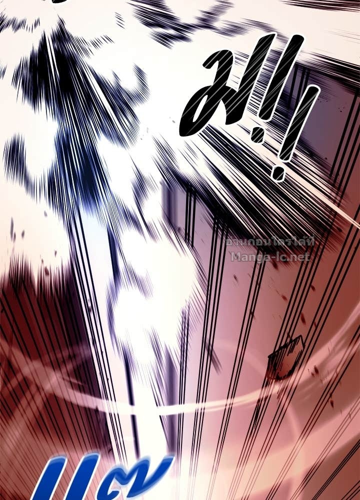 Doujin-Lc- อ่าน โดจิน มังฮวา เกาหลี ญี่ปุ่น จีน แปลไทย ผู้พิชิตเกมป้องกันฐาน ตอนที่ 1 2 3 4 5 6 7 8 9 10 11 12 13 14 ฟรี ไม่มีโฆษณา อ่าน โดจิน Manhwa เกาหลี ญี่ปุ่น จีน เรามีครบ คัดมาให้เน้นๆ โดจิน 18+ รับประกันความฟินโดย Doujin Lc