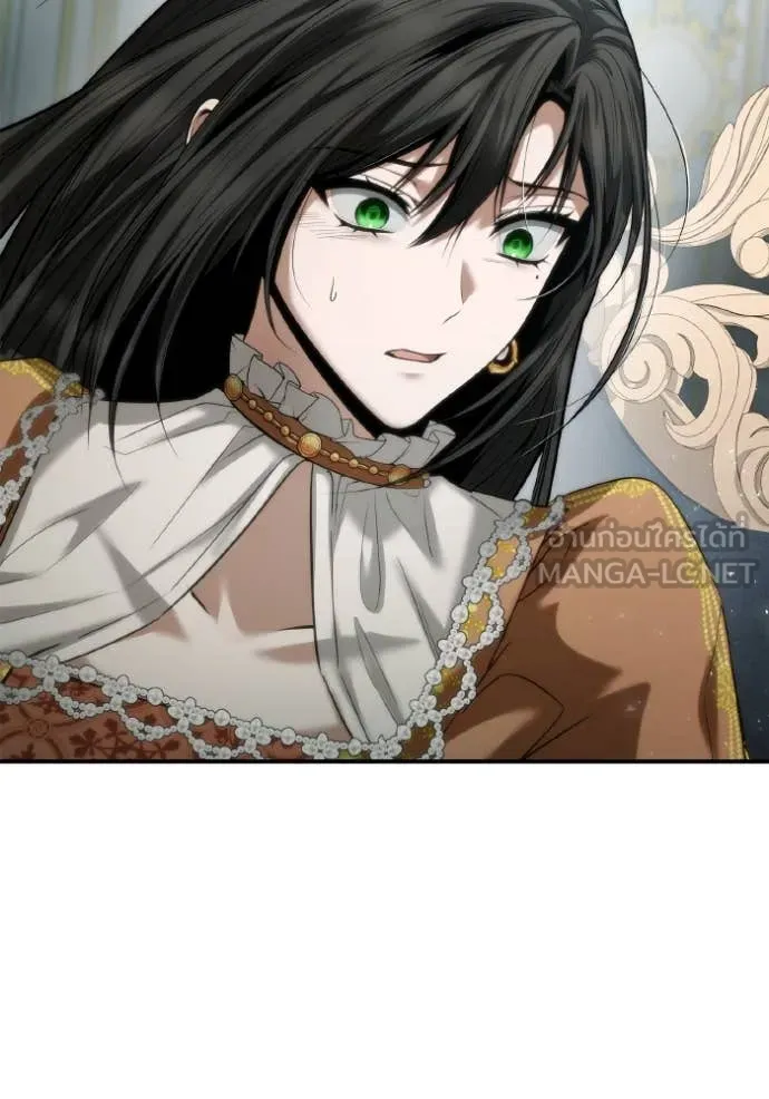 ชาตินนี้น้องขอ ตอนที่ 166 รูปที่ 117